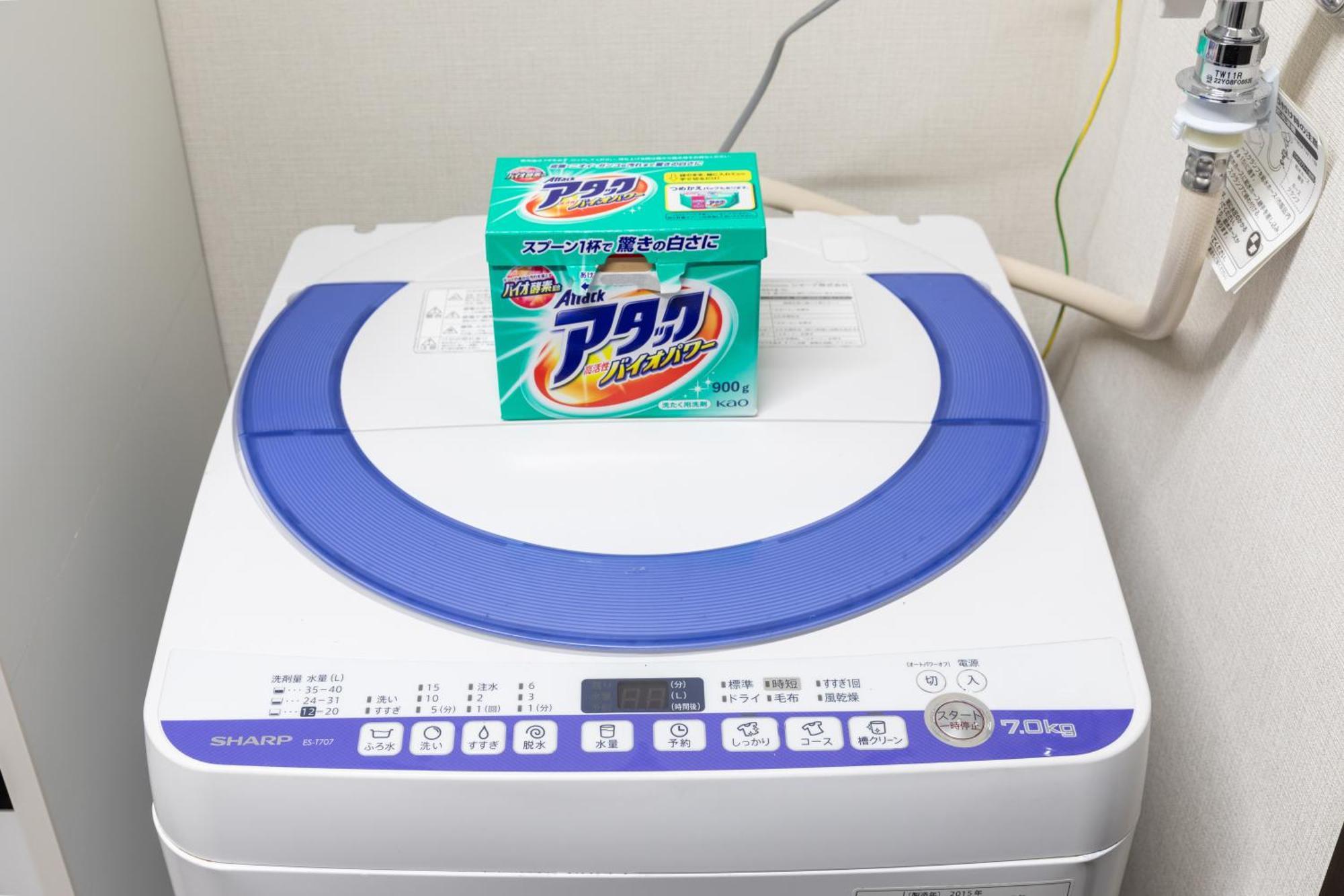 Apartamento 浅草アパートメント *